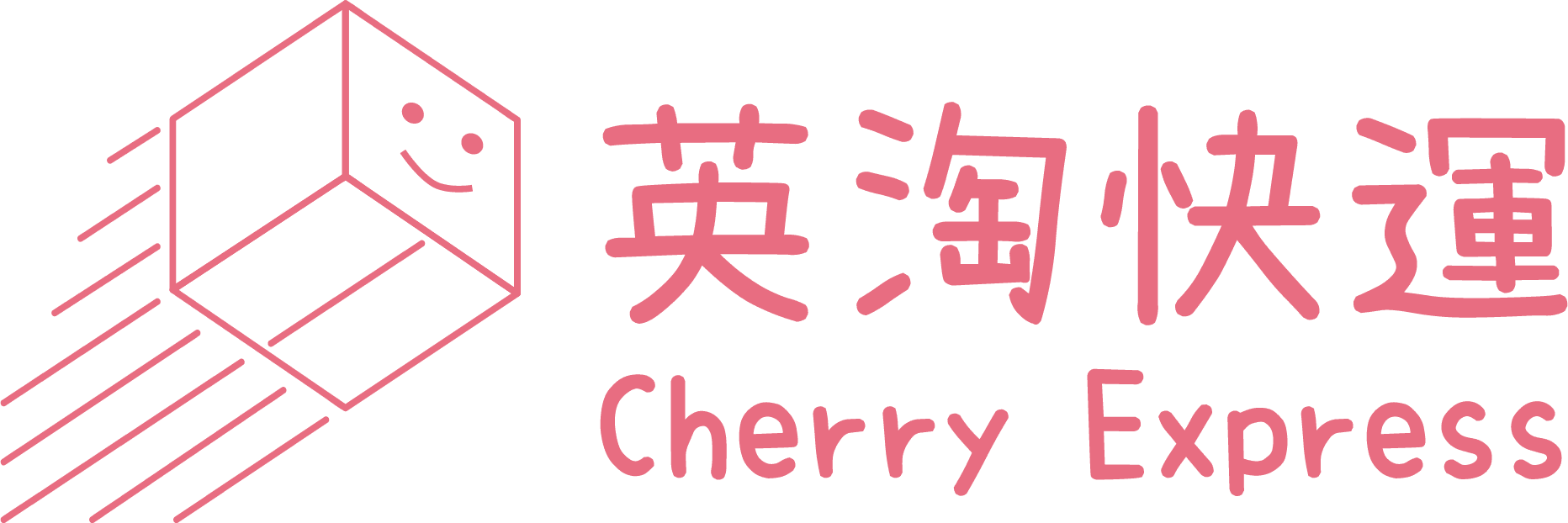 Cherry express
